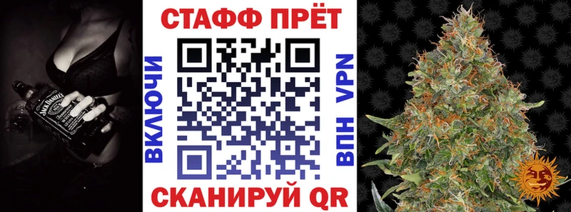 A PVP Обь