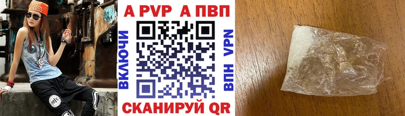 A PVP Crystall  blacksprut tor  Обь 