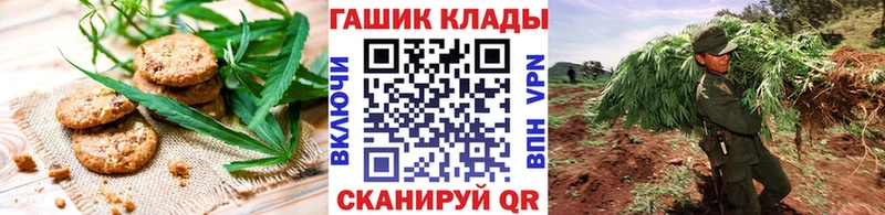 купить наркотики сайты  Обь  Еда ТГК марихуана 