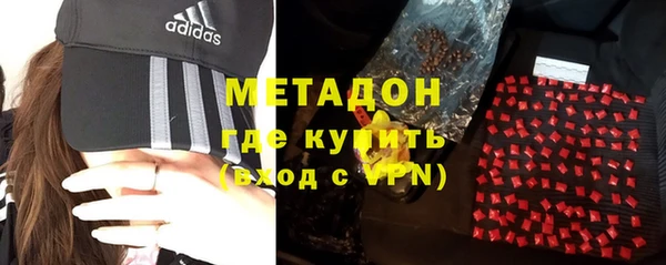 твердый Ивантеевка