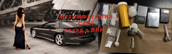 прущая мука Гусев
