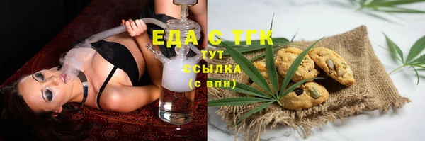 твердый Ивантеевка