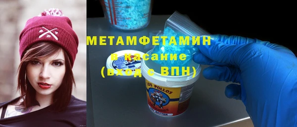 mdpv Гусь-Хрустальный