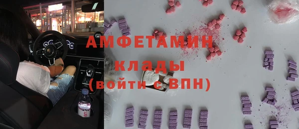 прущая мука Гусев