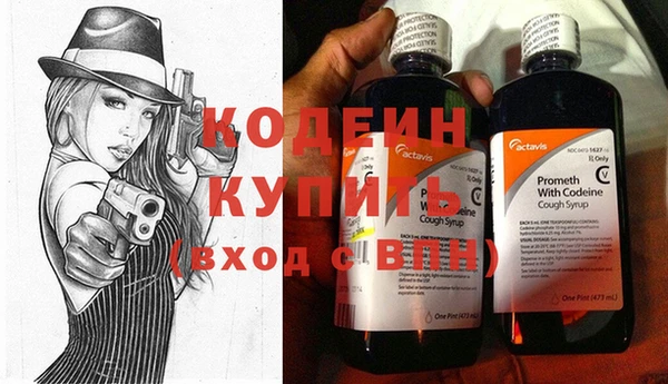 прущая мука Гусев