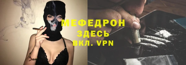 ECSTASY Зуевка