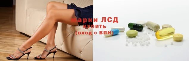 mdpv Гусь-Хрустальный