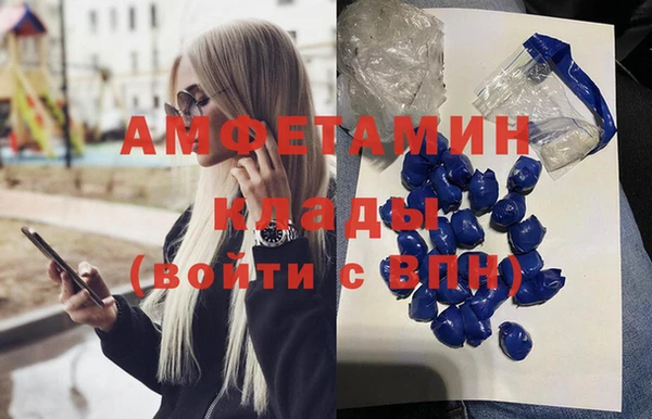 прущая мука Гусев