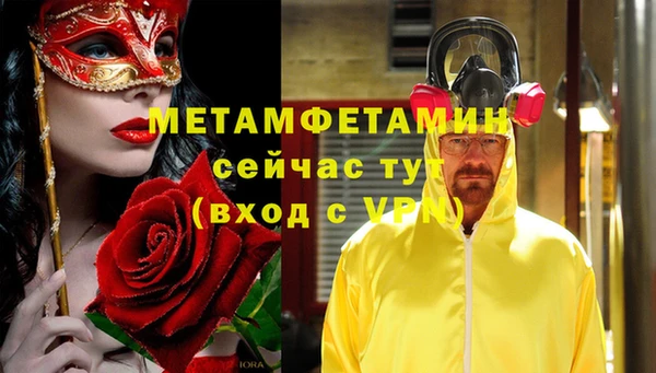 дистиллят марихуана Ивангород