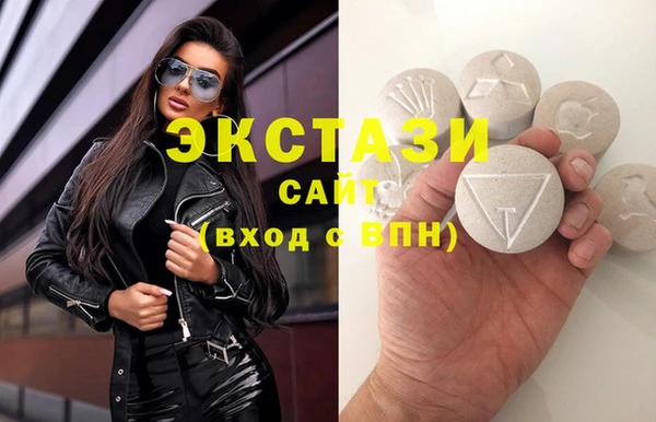 прущая мука Гусев