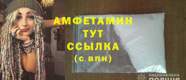 прущая мука Гусев