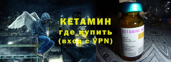 mdpv Гусь-Хрустальный