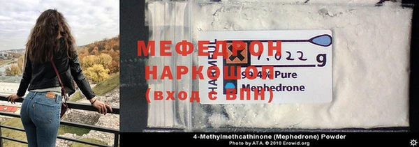 ECSTASY Зуевка