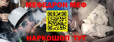 мдма Комсомольск-на-Амуре