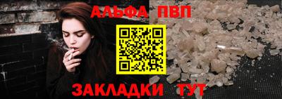 прущие грибы Коммунар