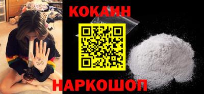 прущие грибы Коммунар