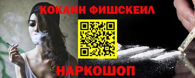 прущие грибы Коммунар