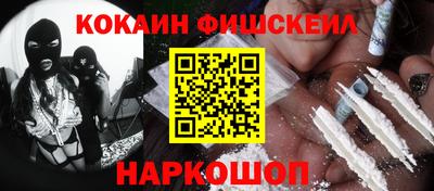 мдма Комсомольск-на-Амуре