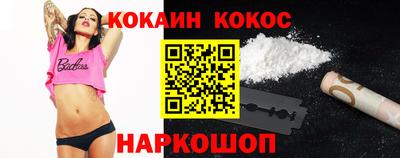 а пвп мука Конаково