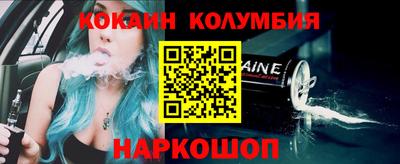 а пвп мука Конаково