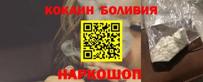 мдма Комсомольск-на-Амуре