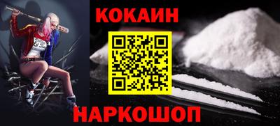 мдма Комсомольск-на-Амуре
