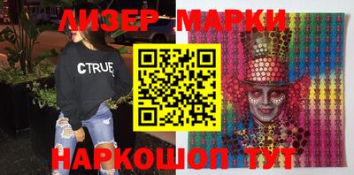 а пвп мука Конаково