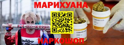 прущие грибы Коммунар