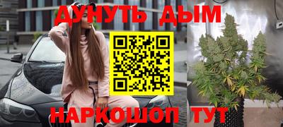 прущие грибы Коммунар