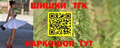 мдма Комсомольск-на-Амуре