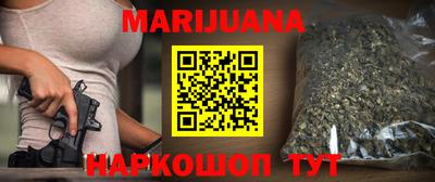 а пвп мука Конаково