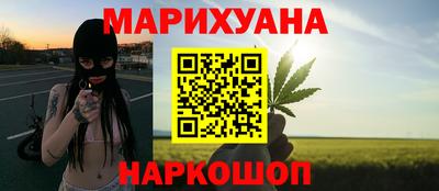 прущие грибы Коммунар