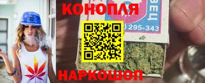 а пвп мука Конаково