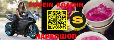 прущие грибы Коммунар