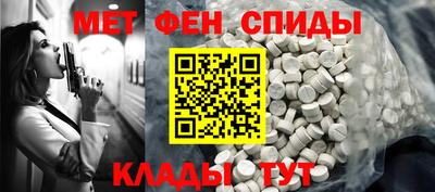а пвп мука Конаково