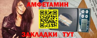 прущие грибы Коммунар