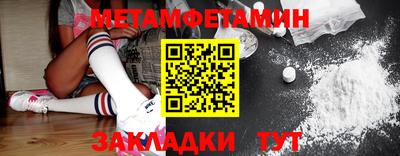 а пвп мука Конаково