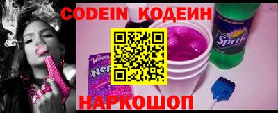прущие грибы Коммунар