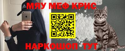 прущие грибы Коммунар