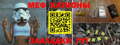 прущие грибы Коммунар