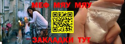 прущие грибы Коммунар