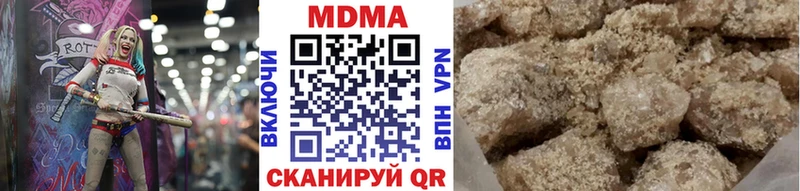 MDMA Molly  Обь 
